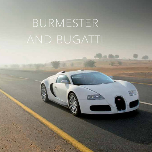 Bugatti EB 16.4 Veyron 超跑